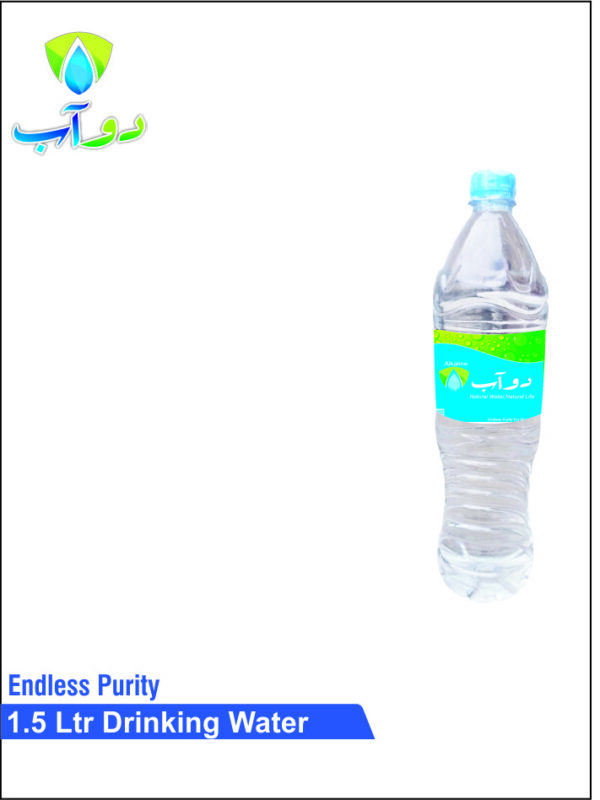 1.5 Ltr
